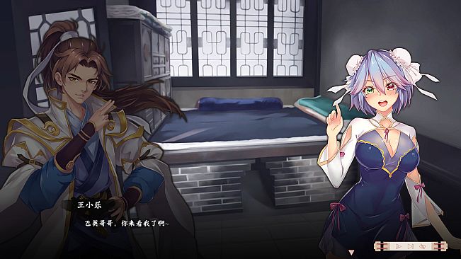 风流公子romantic young man