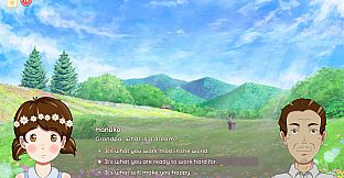 Hanako's Flower Shop