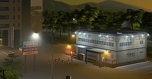 Cities: Skylines - Content Creator Pack: Modern Japan
