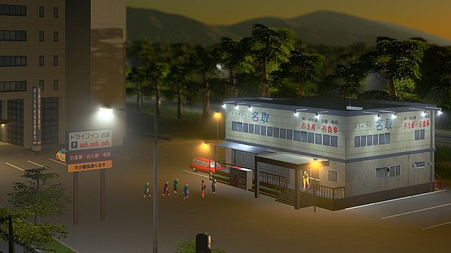 Cities: Skylines - Content Creator Pack: Modern Japan