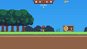 My Next Life as a Bird