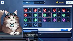 Wings of Seduction: Bust 'em out!