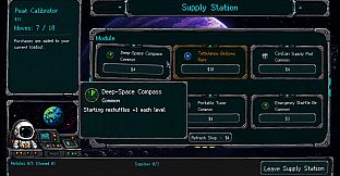 Abyss Forge