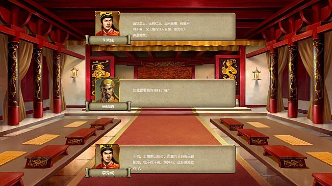 Taiping Heavenly Kingdom