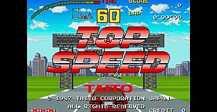 Arcade Archives 2 TOP SPEED