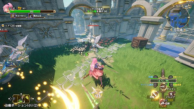 Rustil: Eternal Labyrinth Castle