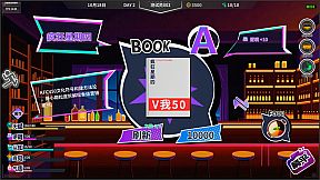 N+1：New life for unemployed youth！