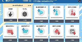 KING of HOLO