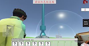 方舟不渡