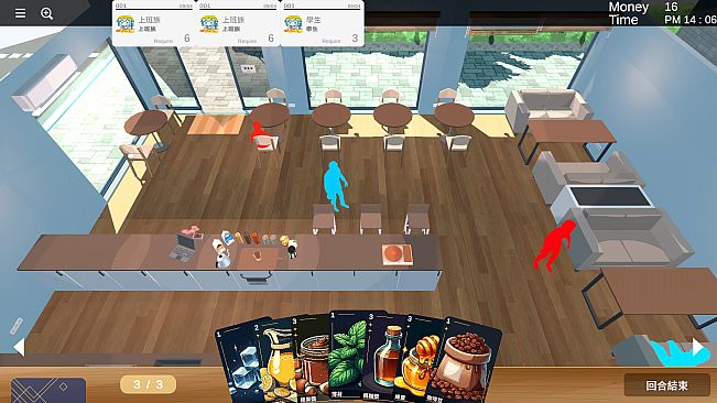 Lami: A Cup of Code and Coffee