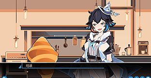 怪奇工作介绍所