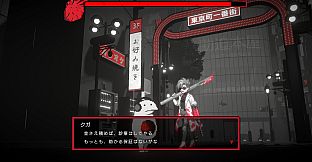 黒洞々｜KOKUTOTO