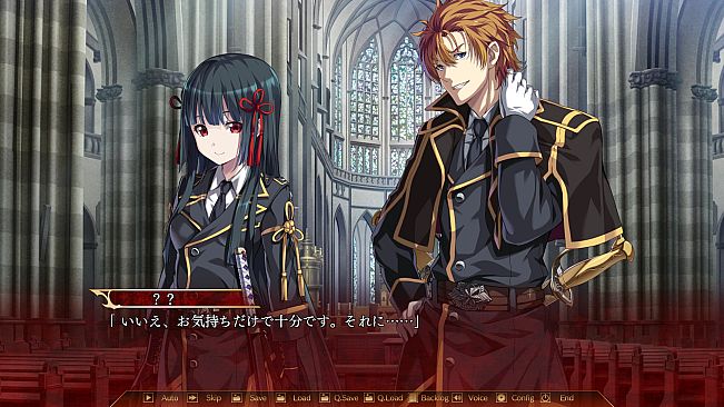 シルヴァリオ トリニティ-Beyond the Horizon-