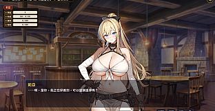 Guild Life with the Girls