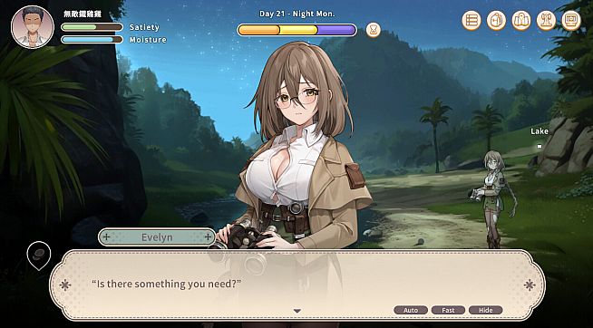 Island, Sex & Survival