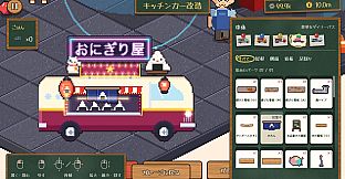 インクリ米ンタル