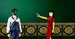 魑魅：离人之歌