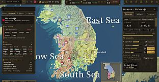 Samhan: Where Korea Began