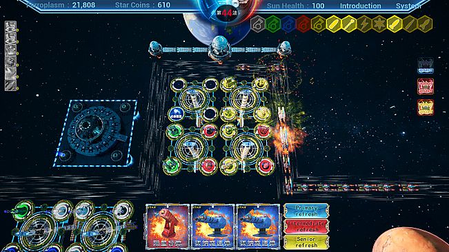 银河战争一(Galactic Wars One）