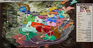 "ROMANCE OF THE THREE KINGDOMS 8 REMAKE" Commemorative CG Portrait & Scenario Set for "RTK" Day