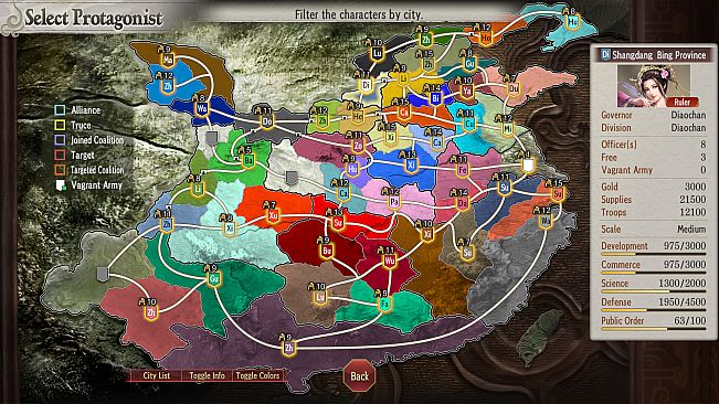 "ROMANCE OF THE THREE KINGDOMS 8 REMAKE" Commemorative CG Portrait & Scenario Set for "RTK" Day