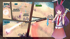 永远消失的幻想乡 ～ The Disappearing of Gensokyo