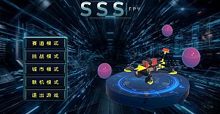 SSS-FPV