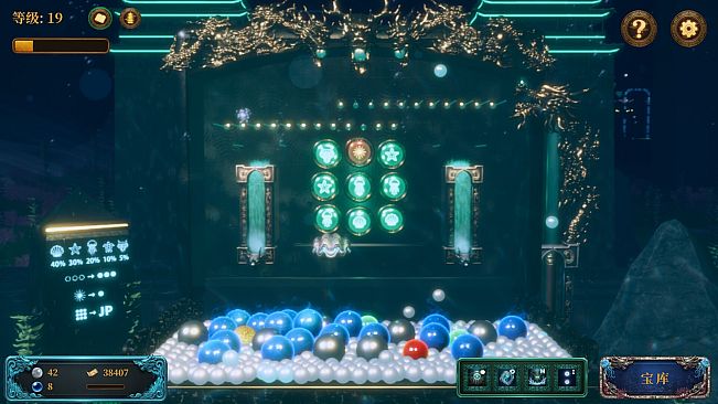 Knock on Fate：Dragon Palace