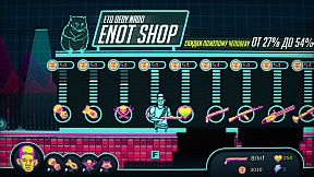 Glad Valakas: Cyberban