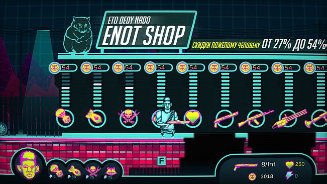 Glad Valakas: Cyberban