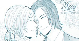 May: Original Soundtrack