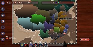 Rise Of The White Sun - 白日升