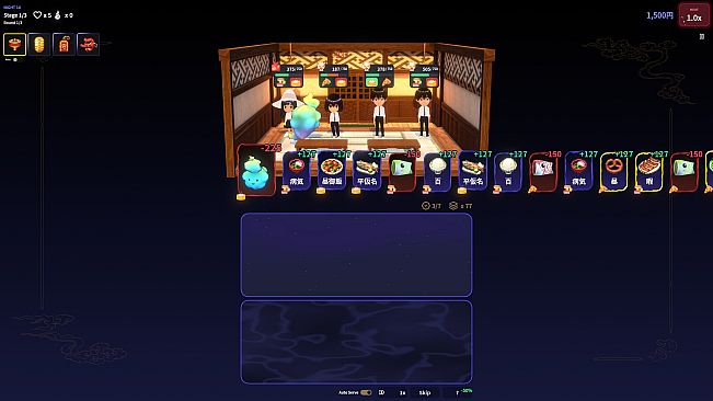 Haunted Izakaya