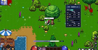 Islands: Princess Reincarnation