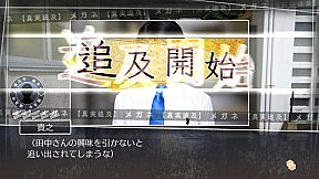 Root Letter Last Answer
