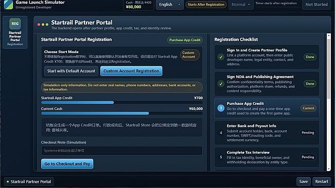 游戏发行模拟器 Game Launch Simulator