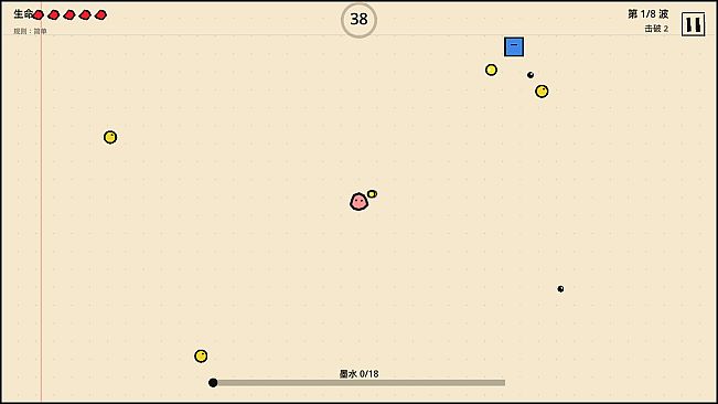 Doodle Survivor - Hard Rules Pack