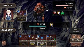 DUNGEON WALK2－混沌の神々－