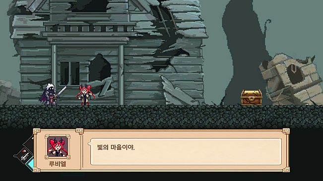 Last Lumen Knight