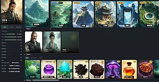 AI Cultivation Sandbox