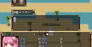 Succubus in Wonderland - Additional Adult Story & Graphics DLC Vol.1