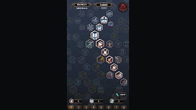 Treasure Hunt Dungeon