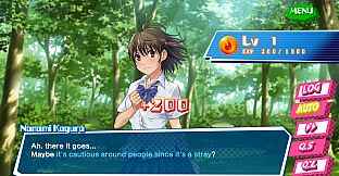 Kotodama: The 7 Mysteries of Fujisawa