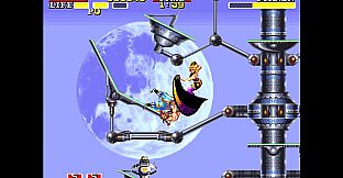 Cannon Dancer - Osman