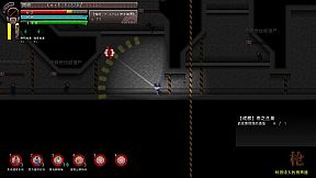 Border closure 边境封闭