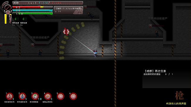 Border closure 边境封闭