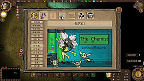 哥布林的资本主义世界/The Capitalist World Of Goblin