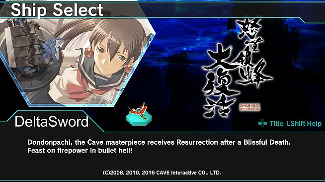 DARIUSBURST Chronicle Saviours - DoDonPachi Resurrection