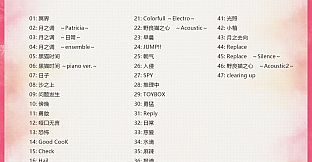 The Princess, the Stray Cat, and Matters of the Heart -Original Soundtrack-