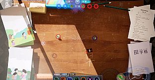 奇克八号盲目发射 Blind No.8 Chick Shoot